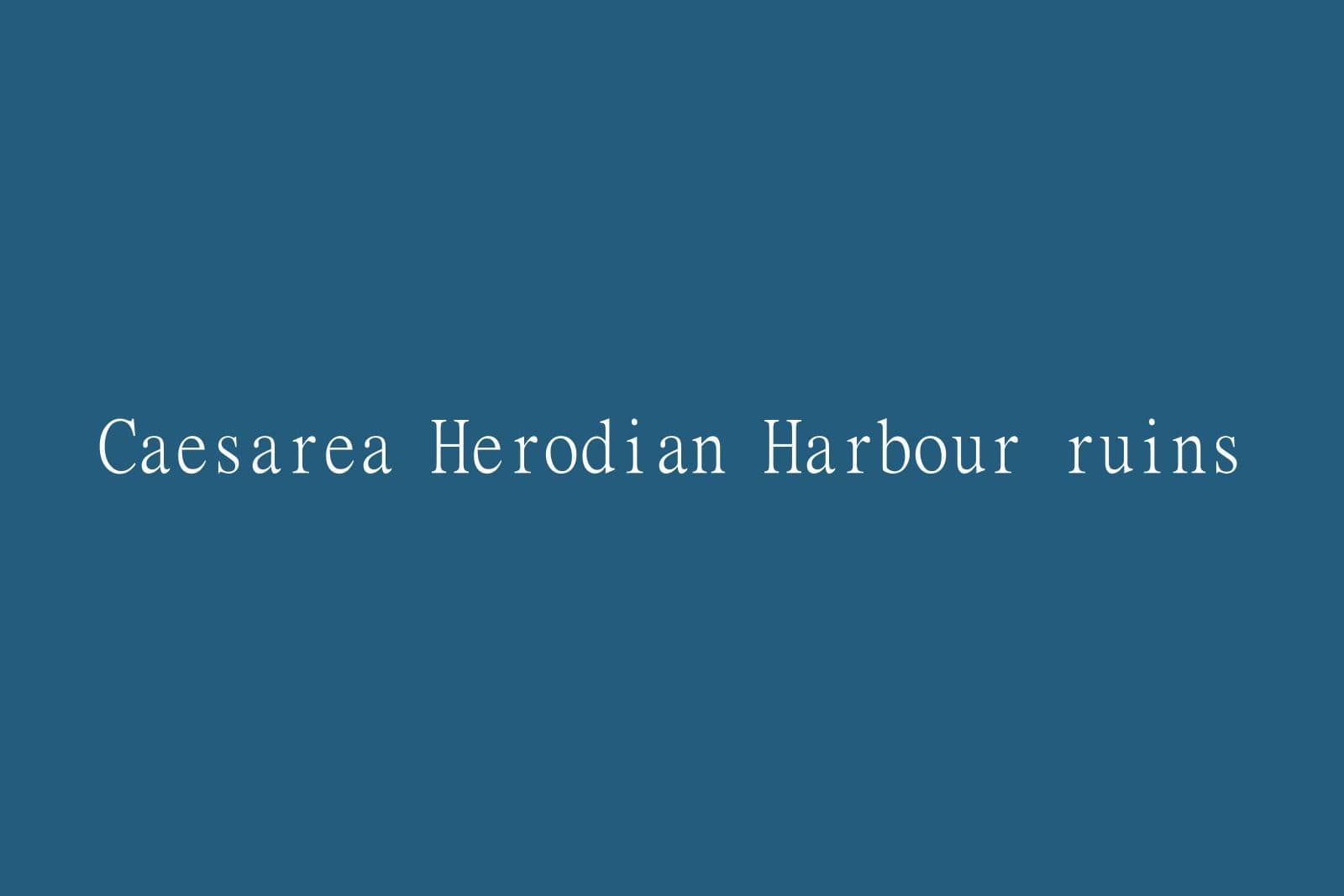 Hotels in Zichron Yaakov & Caesarea