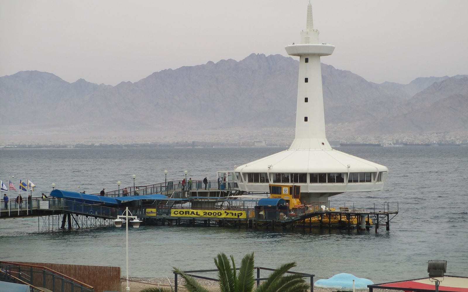 Eilat Underwater Observatory, Eilat