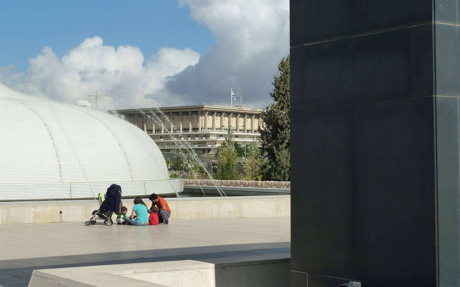The Israel Museum