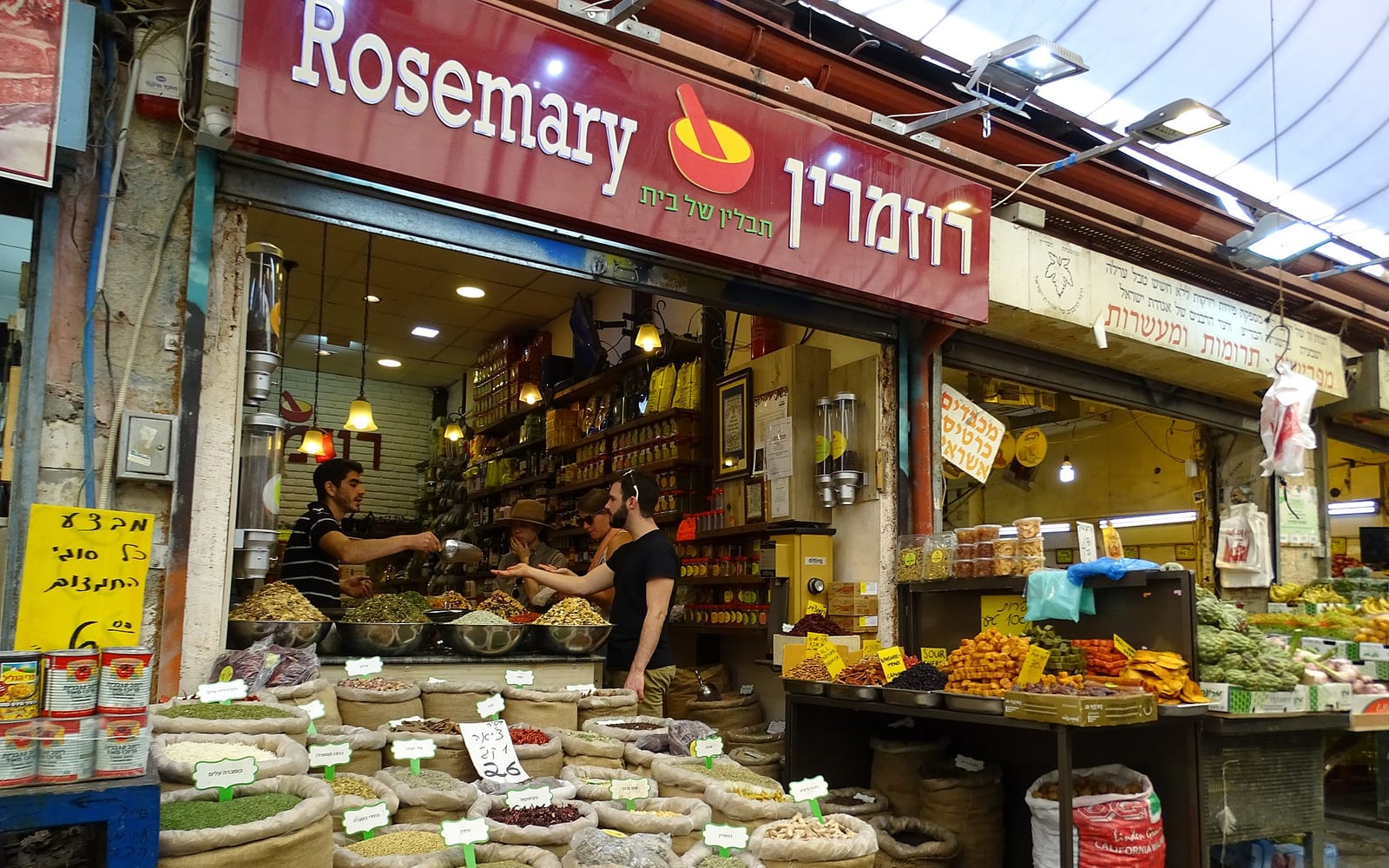 Mahane Yehuda Market, Jerusalem