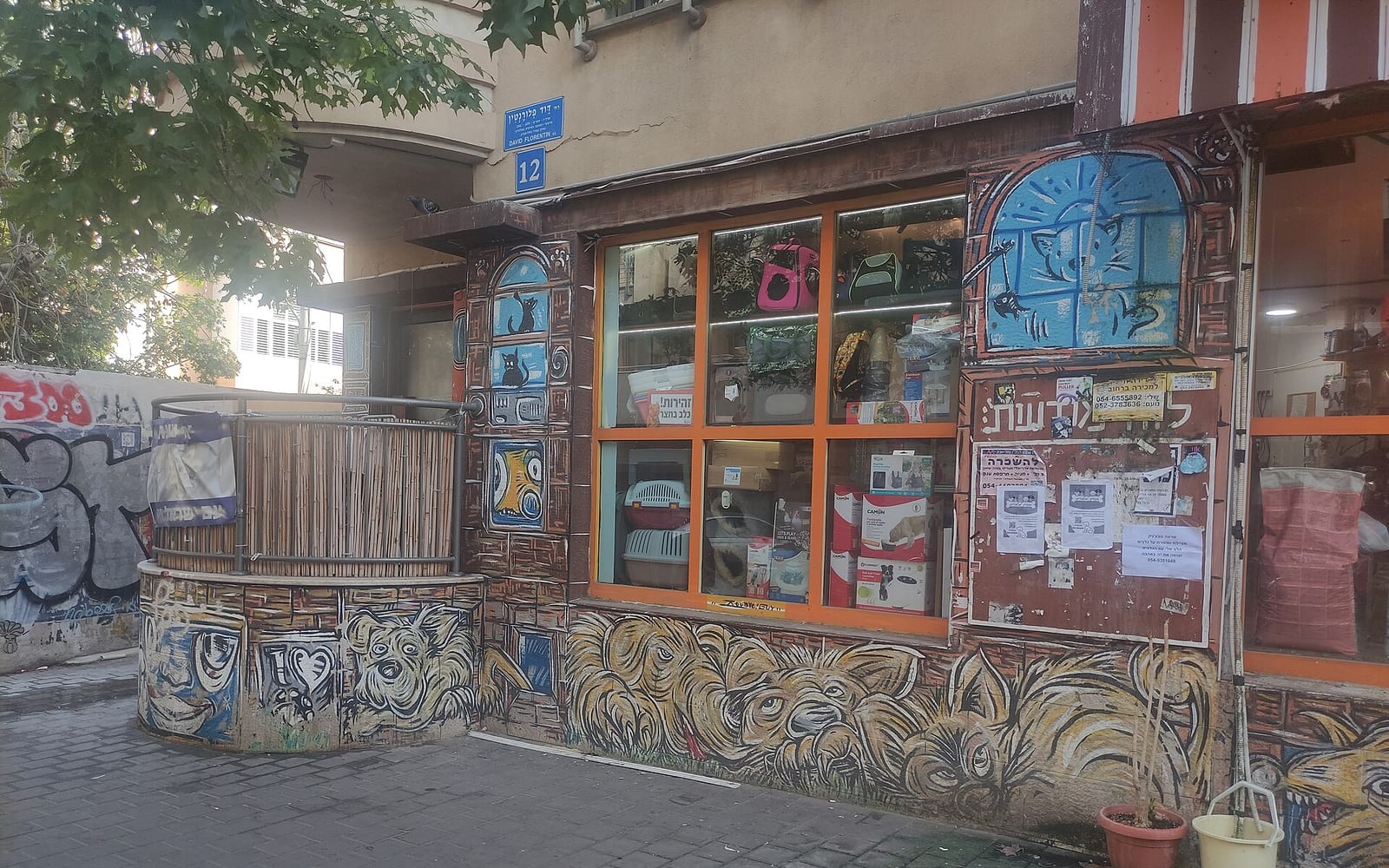 Florentin Tel Aviv, Tel Aviv